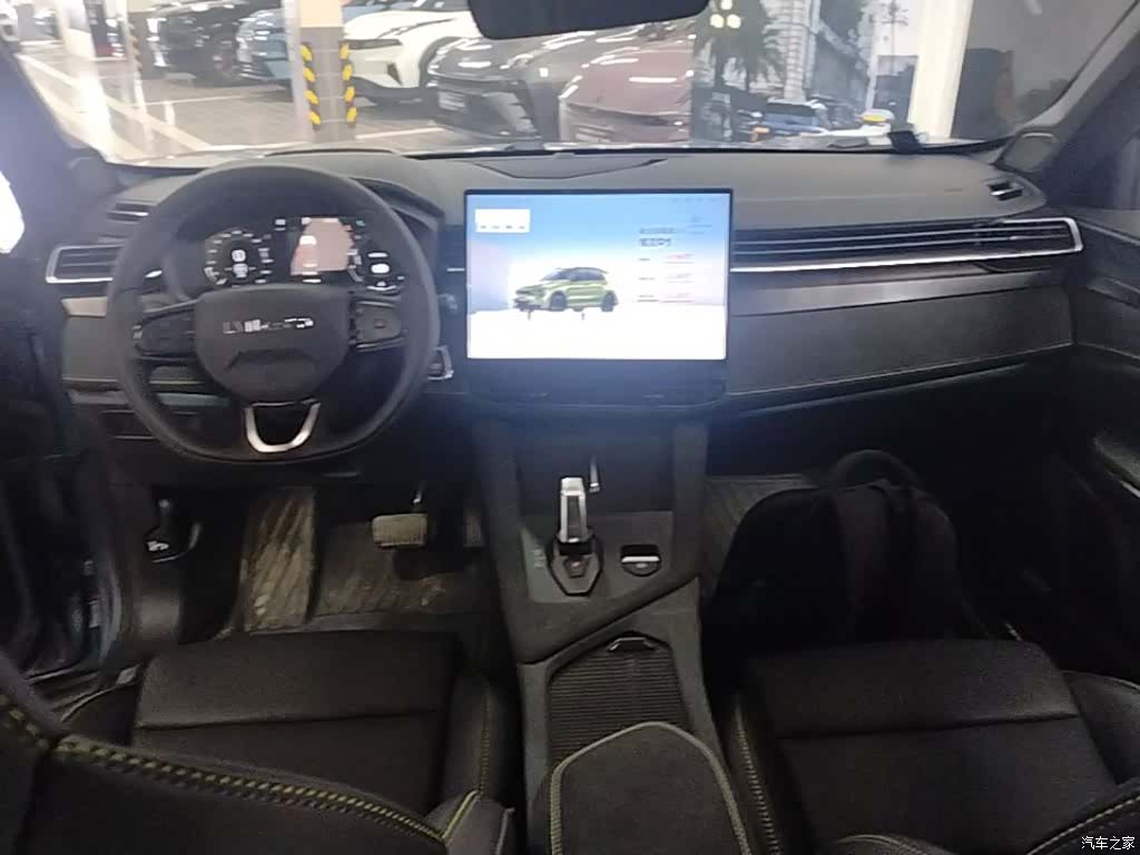 Lynk & Co 01, 2025 10