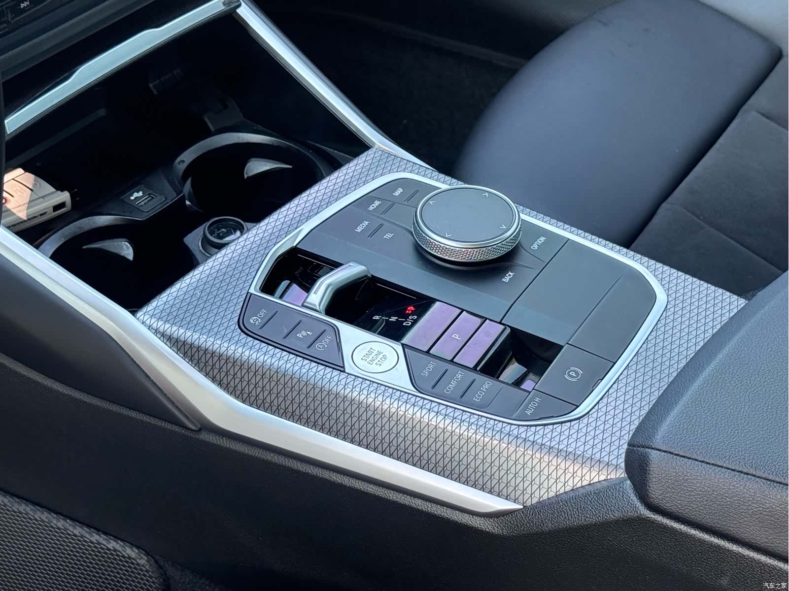 BMW 2 Series, 2023 9