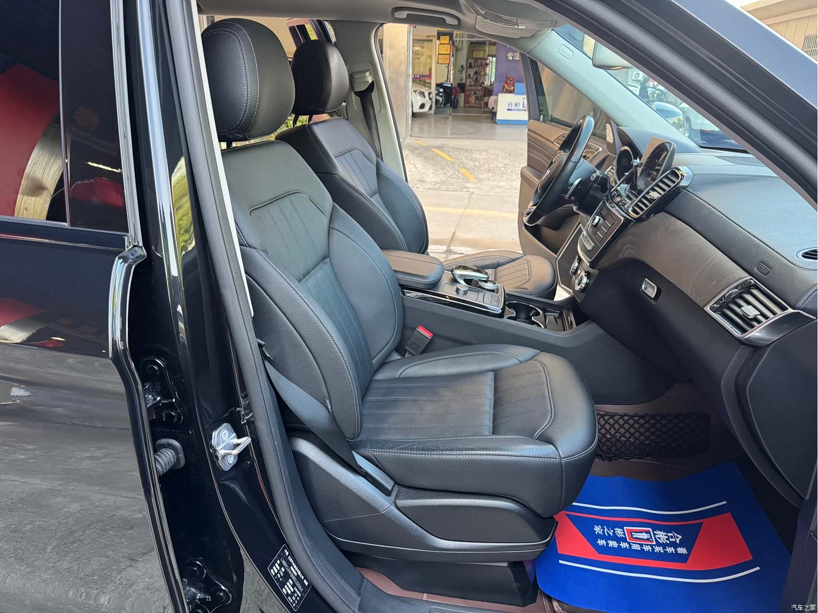 BAIC BJ90, 2023 20