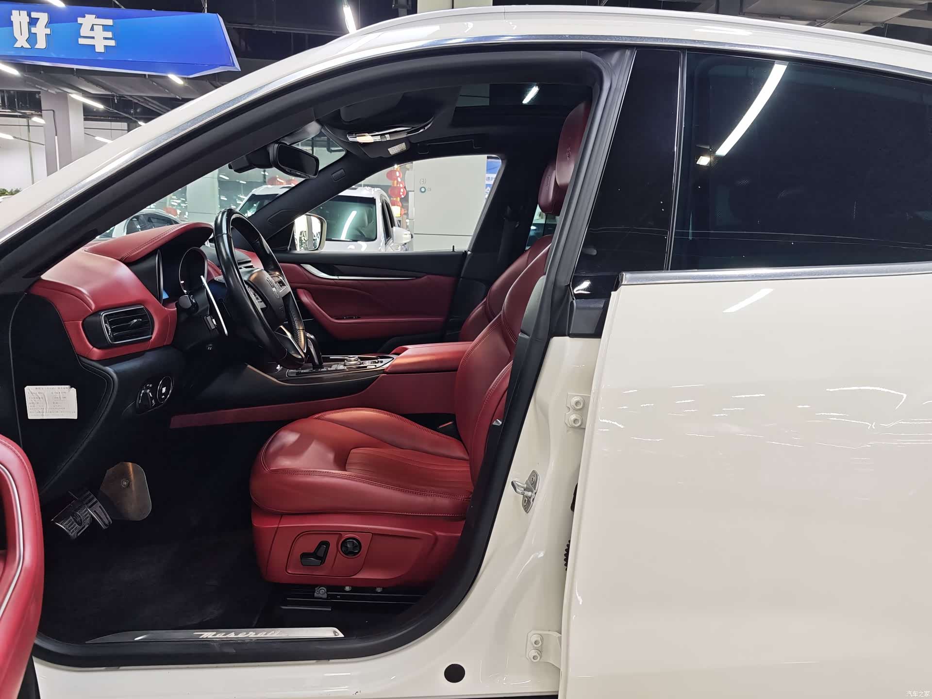 Maserati Levante, 2019 7