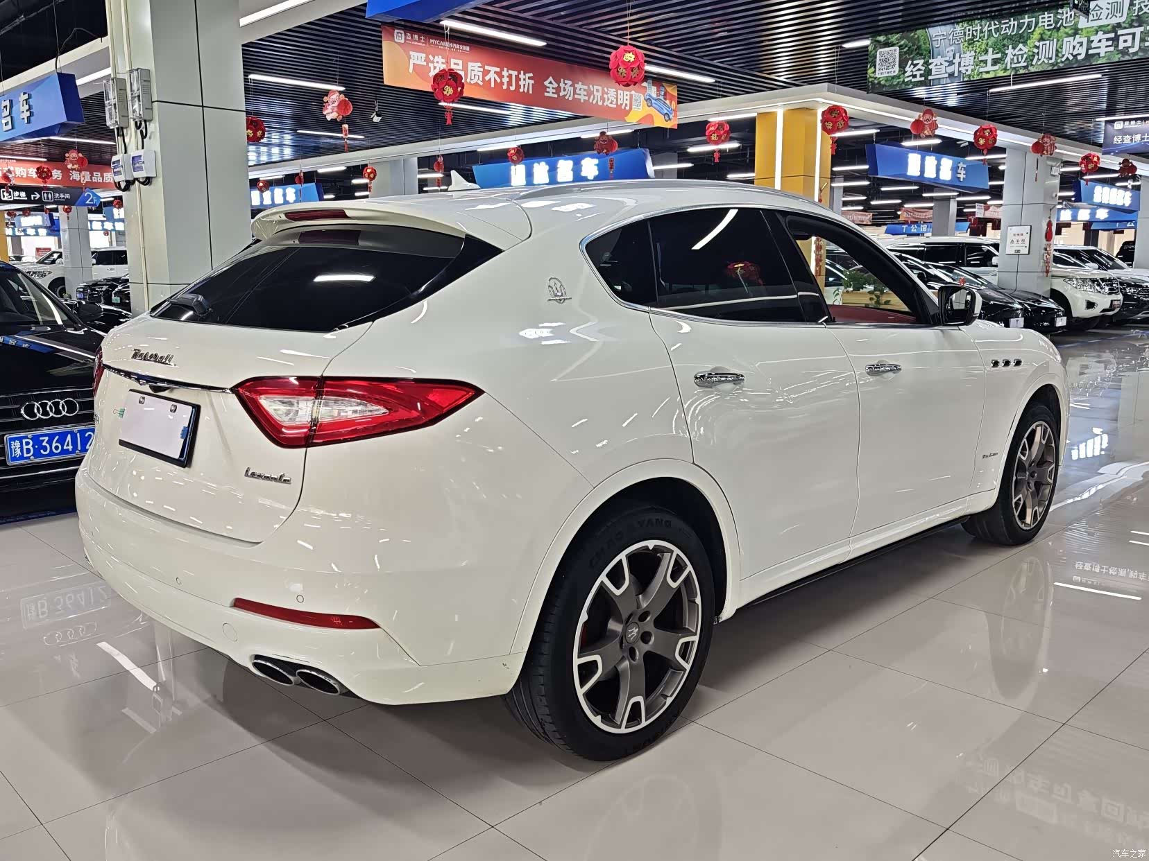Maserati Levante, 2019 6