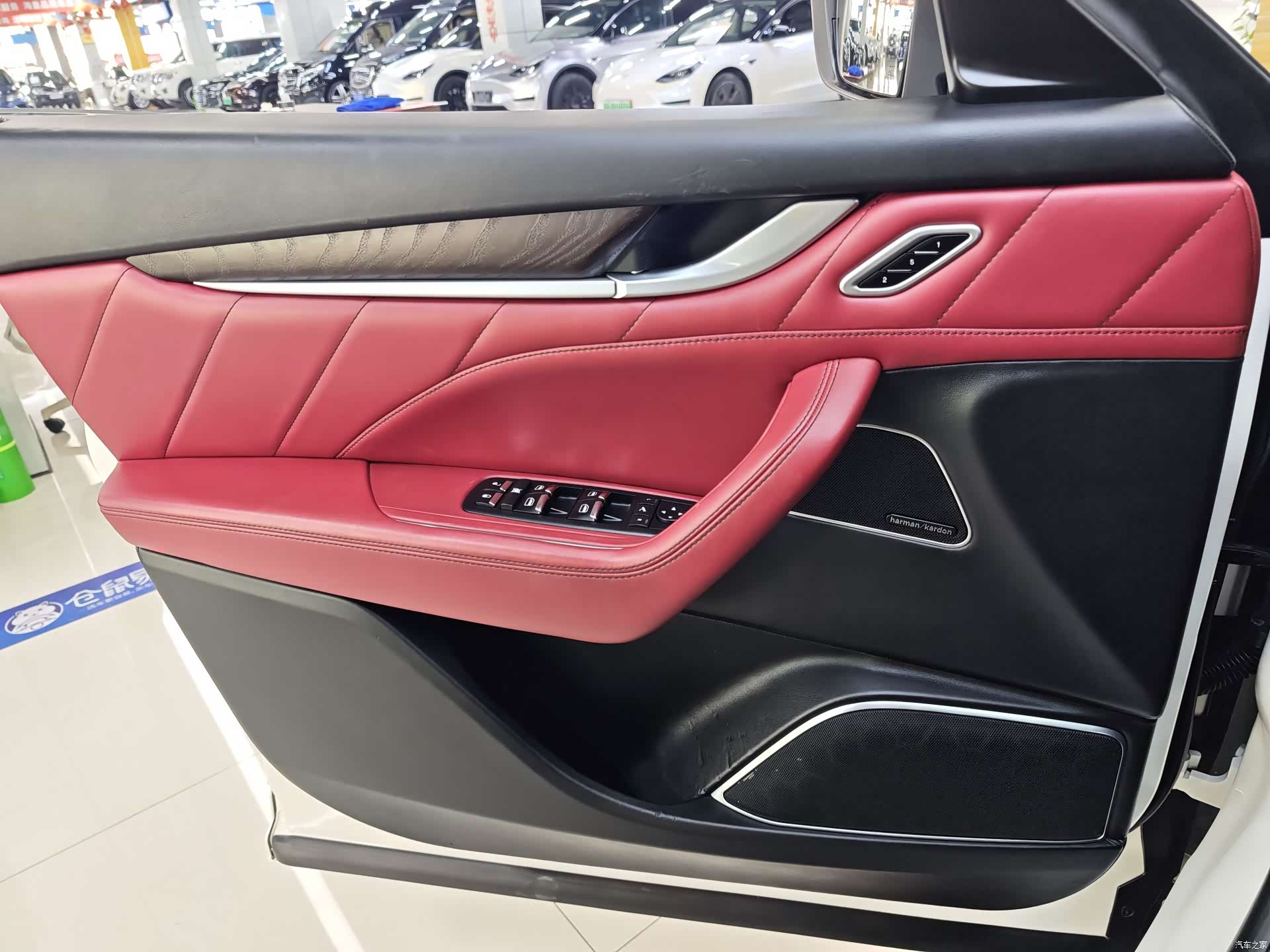 Maserati Levante, 2019 12