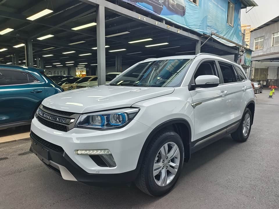 Changan CS75