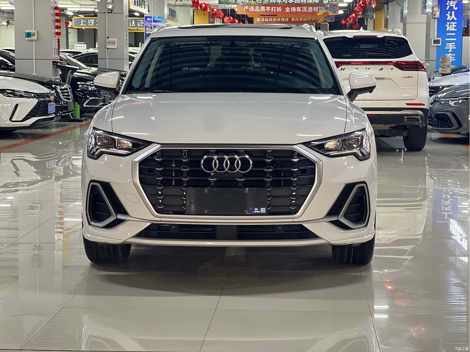 Audi Q3, 2022 2