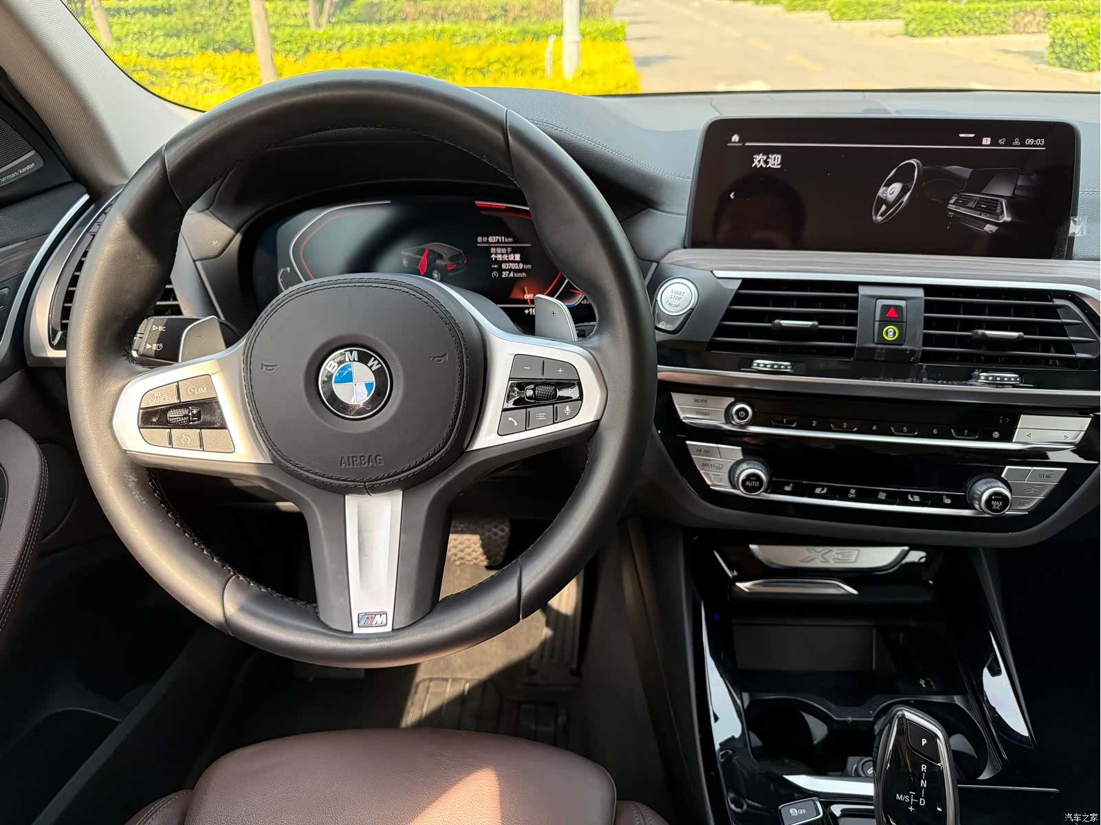 BMW X3, 2020 11