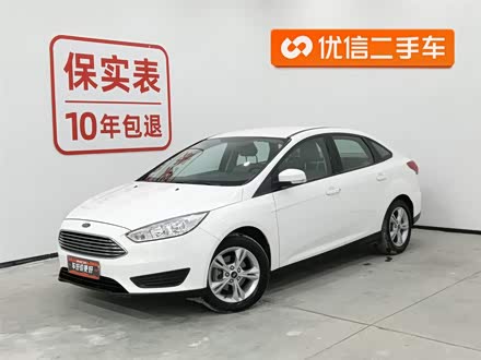 ����˹ 2018�� ���ᾭ�� 1.6L �ֶ����������а�