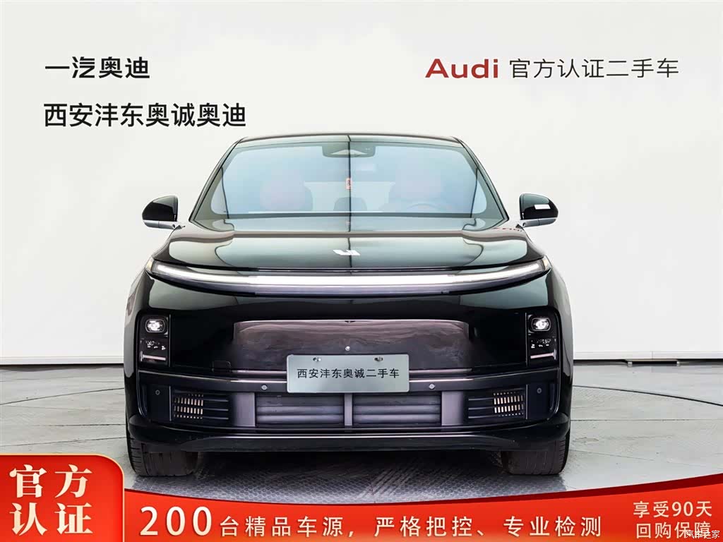 Li Auto L7, 2024 2