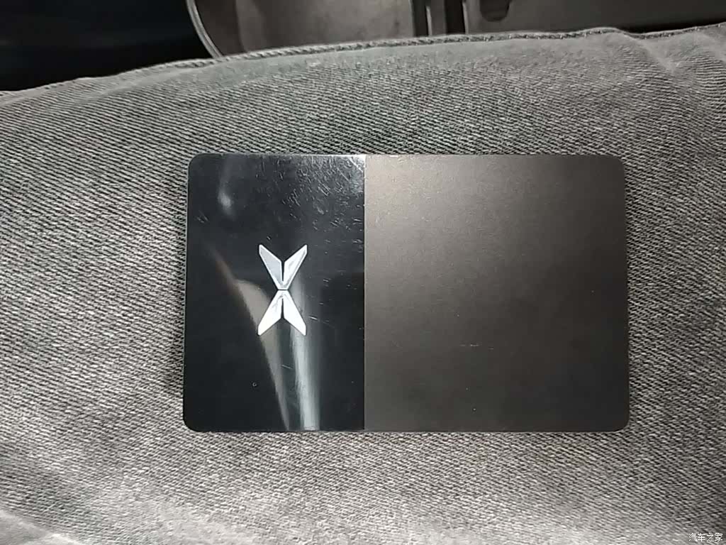 Xpeng Mona M03, 2025 9