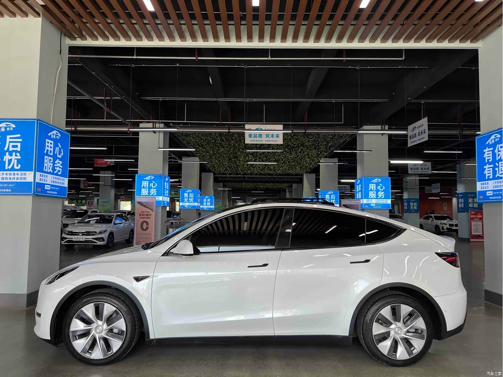 Tesla Model Y, 2021 17