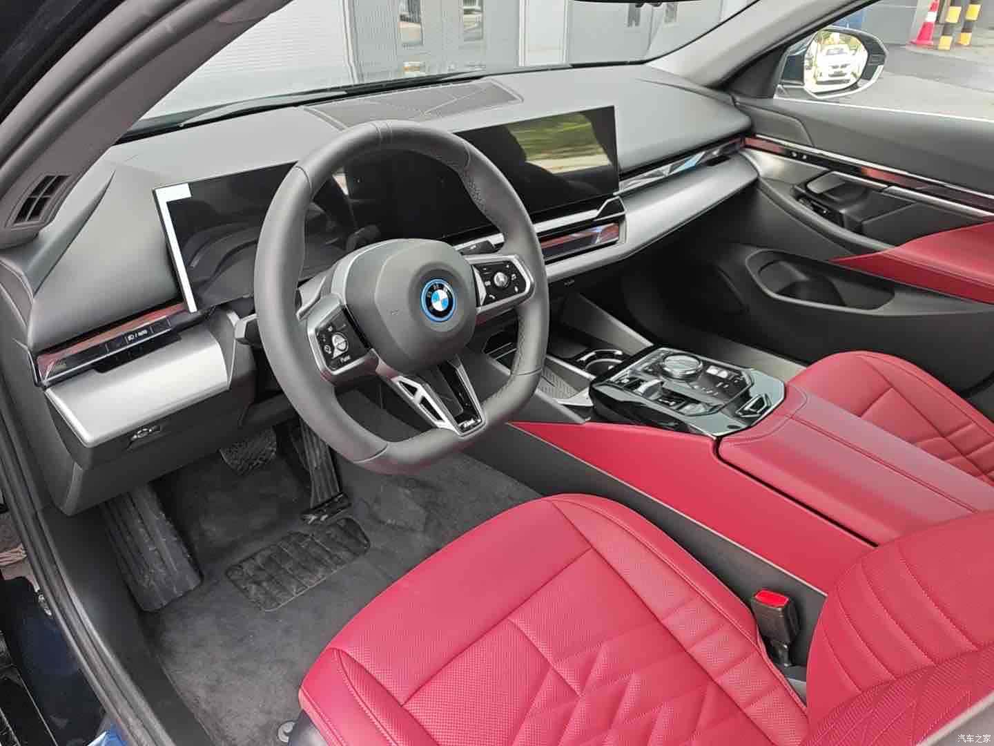 BMW i5, 1900 8