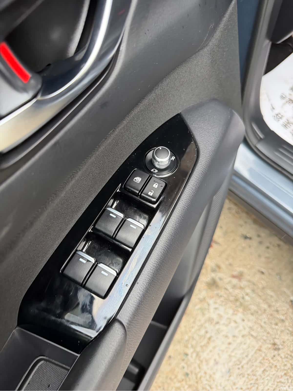 Mazda CX-5, 2021 17