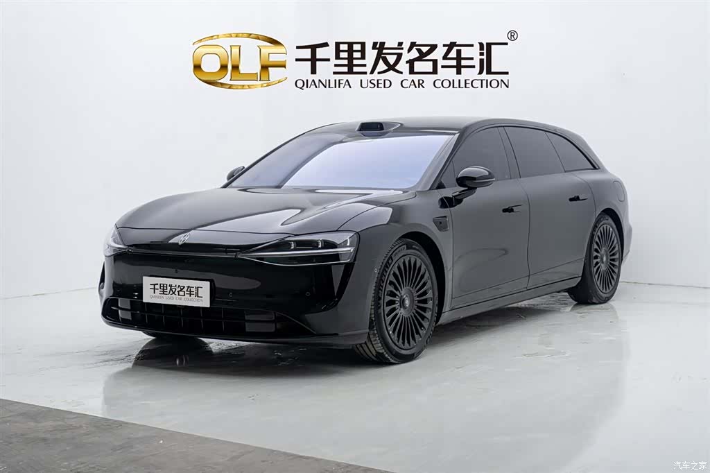 Stelato S9