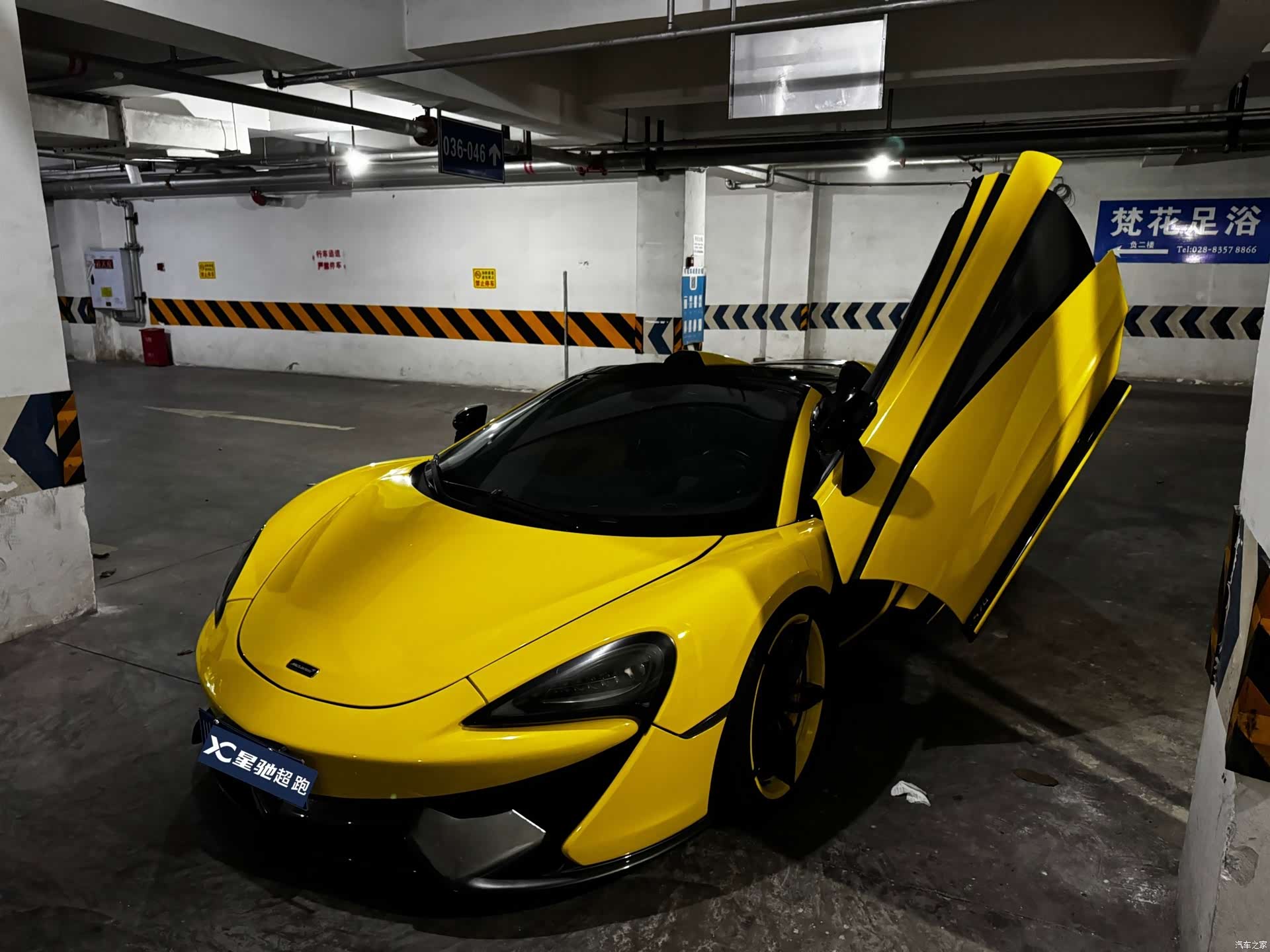 McLaren 570, 2018 13