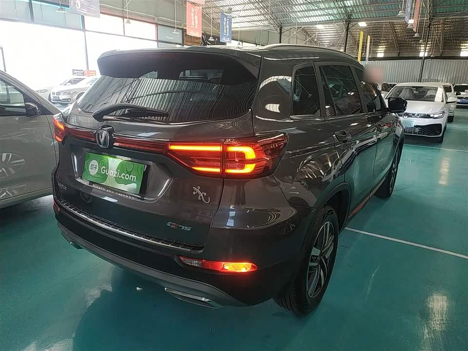 Changan CS75