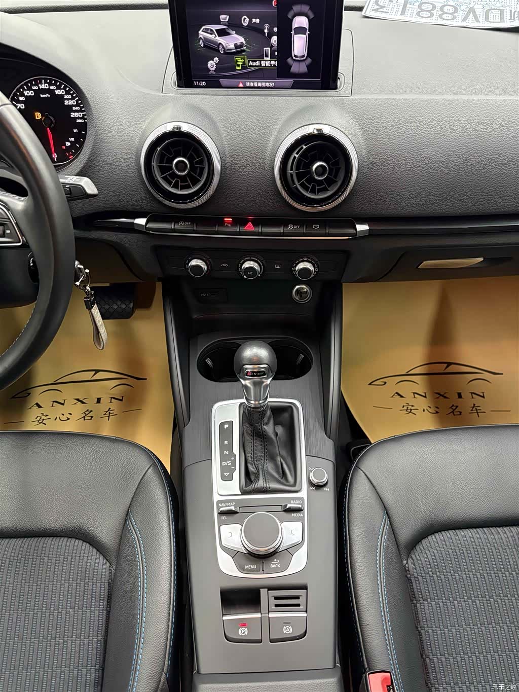 Audi A3, 2019 14