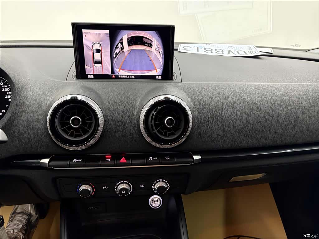 Audi A3, 2019 13