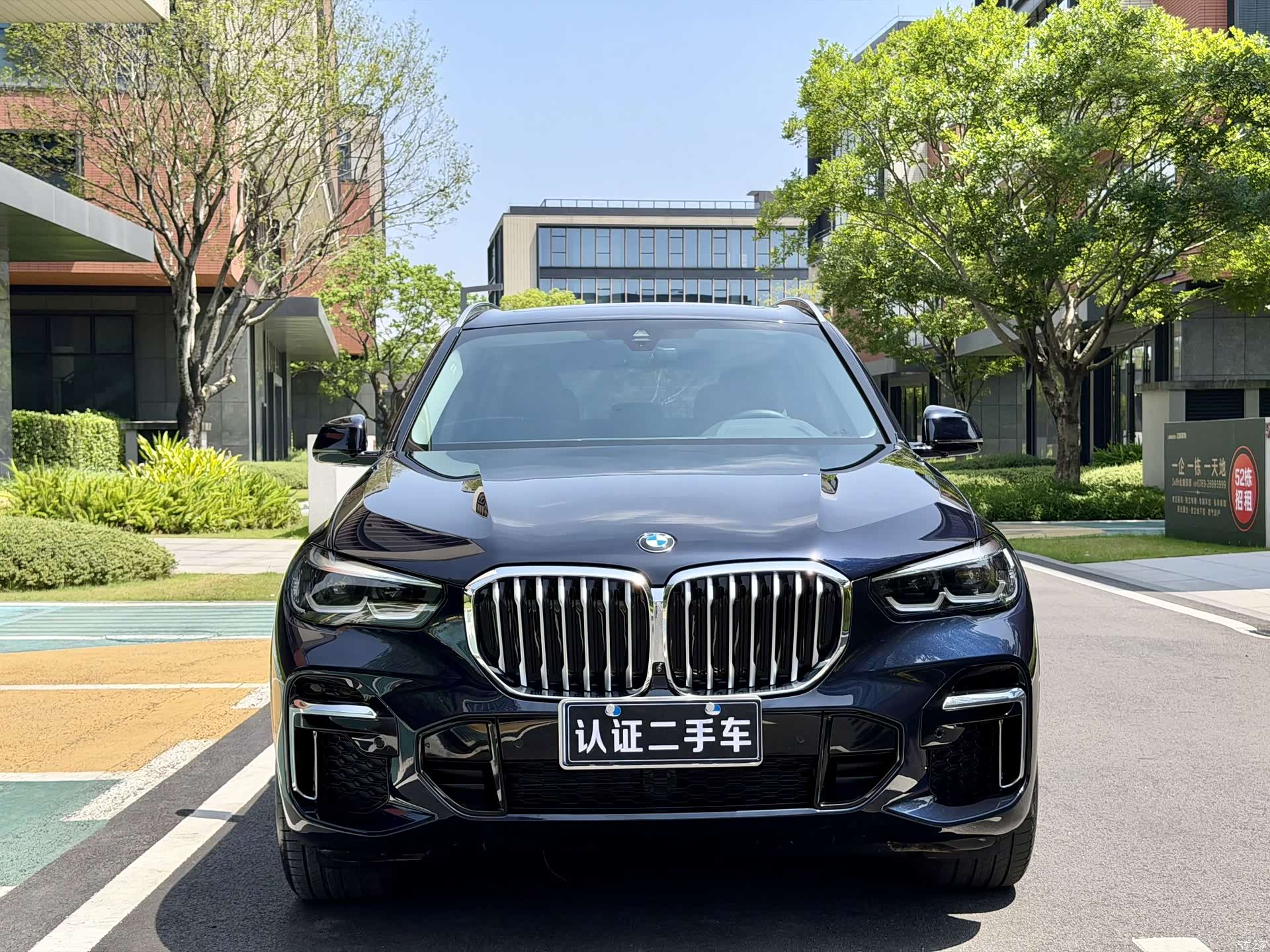 BMW X5, 2022 2