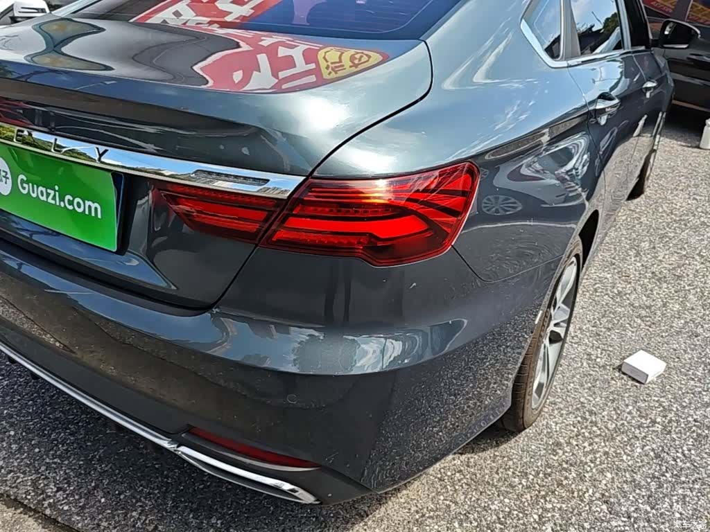 Geely Binray, 2019 8