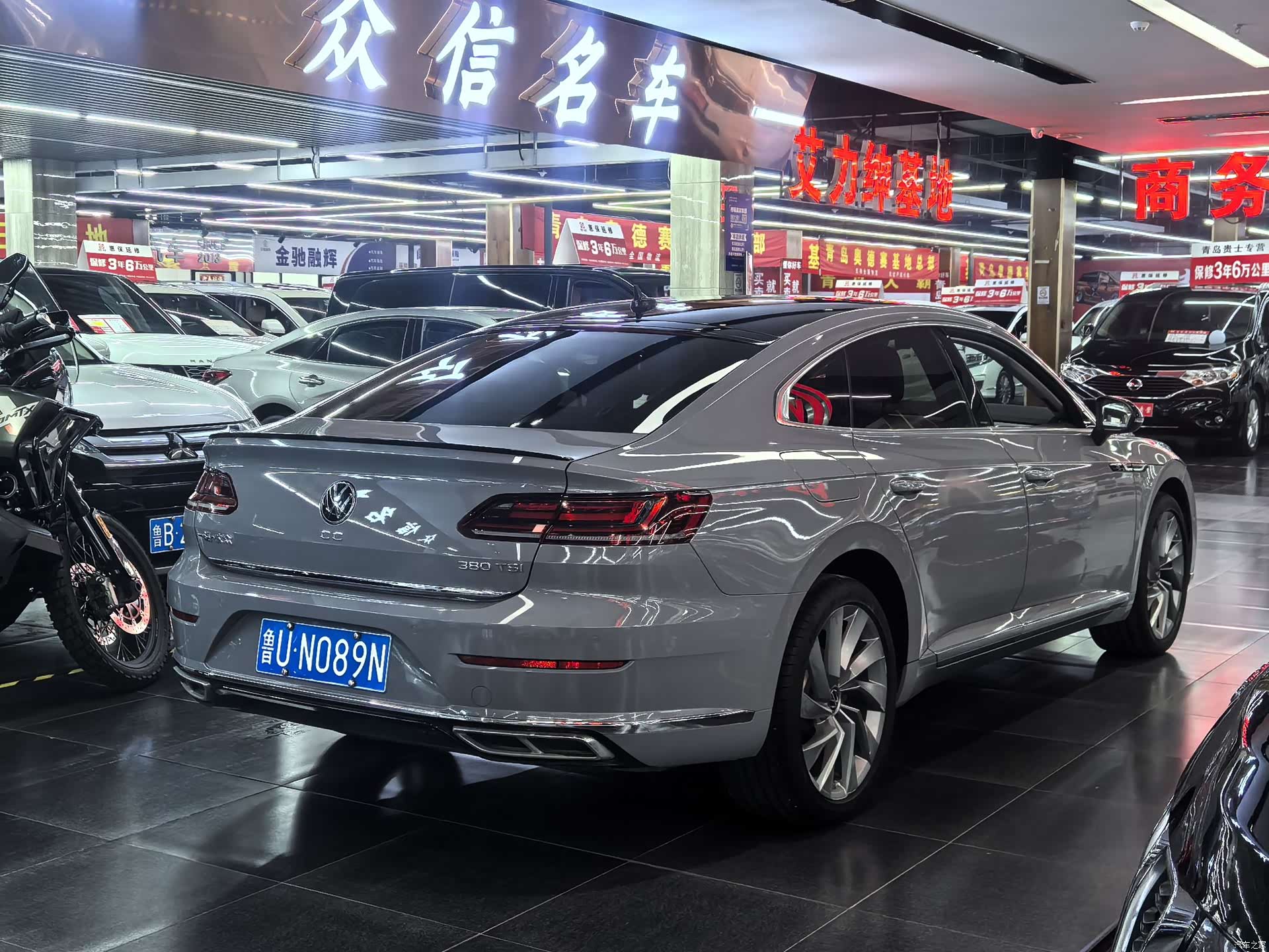 Volkswagen CC, 2022 6