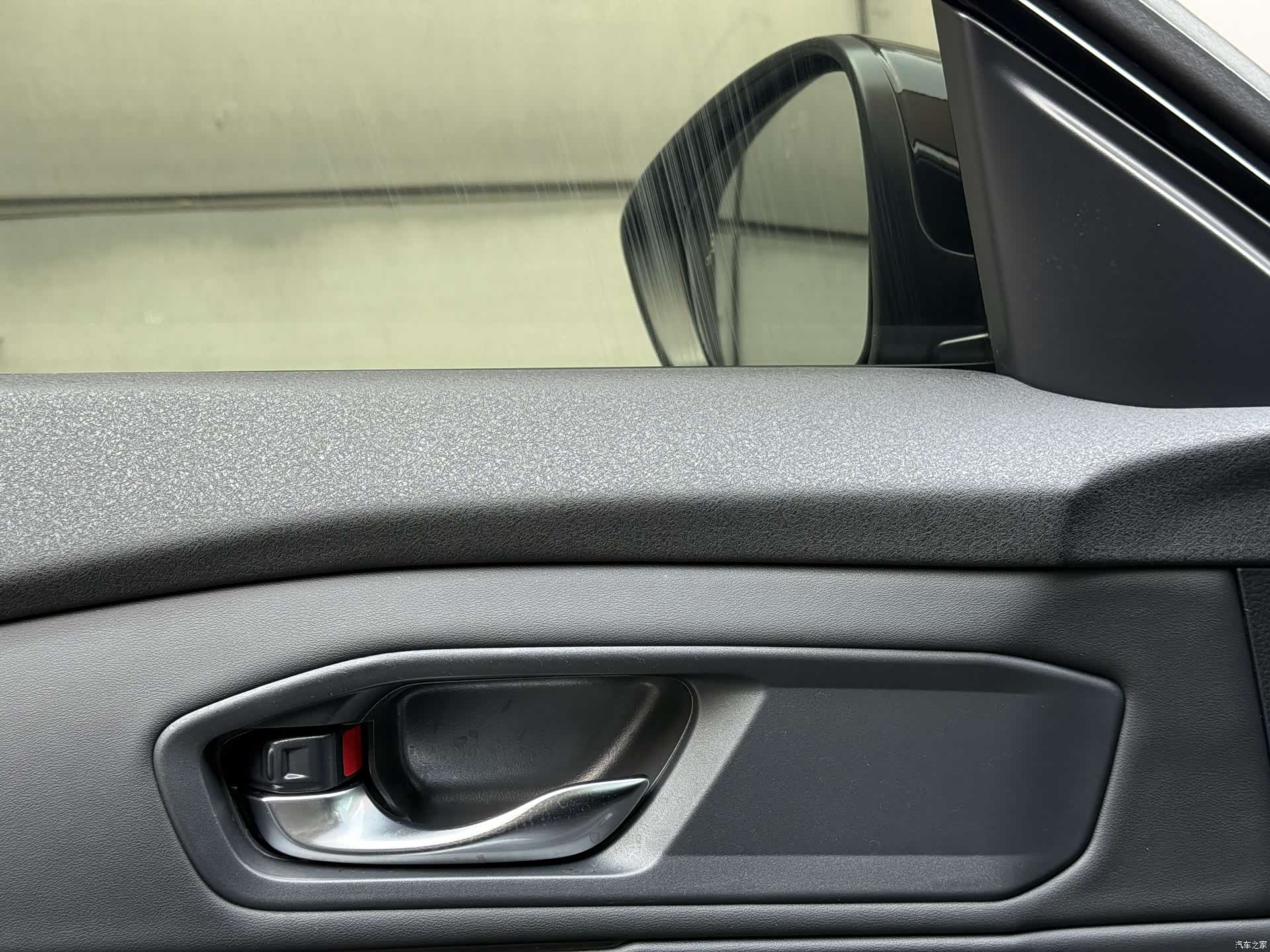 Honda Inspire, 2025 20