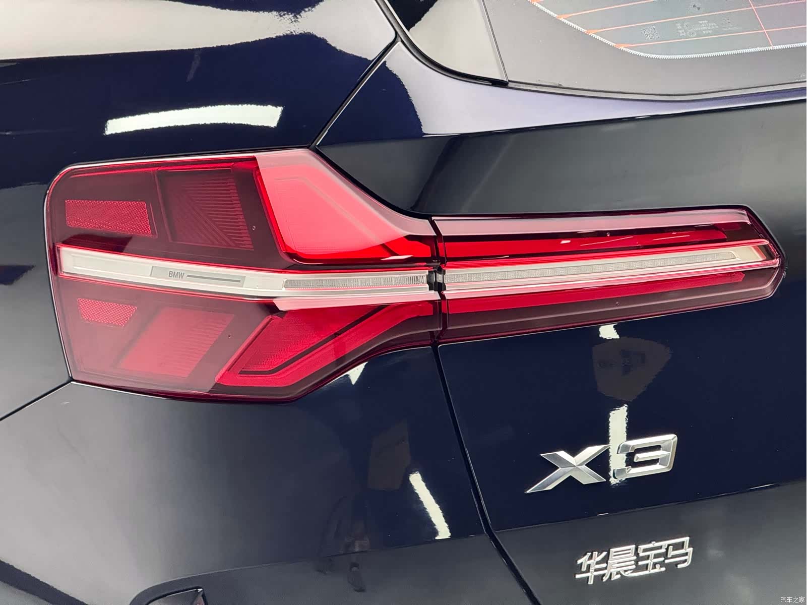 BMW X3, 2026 19