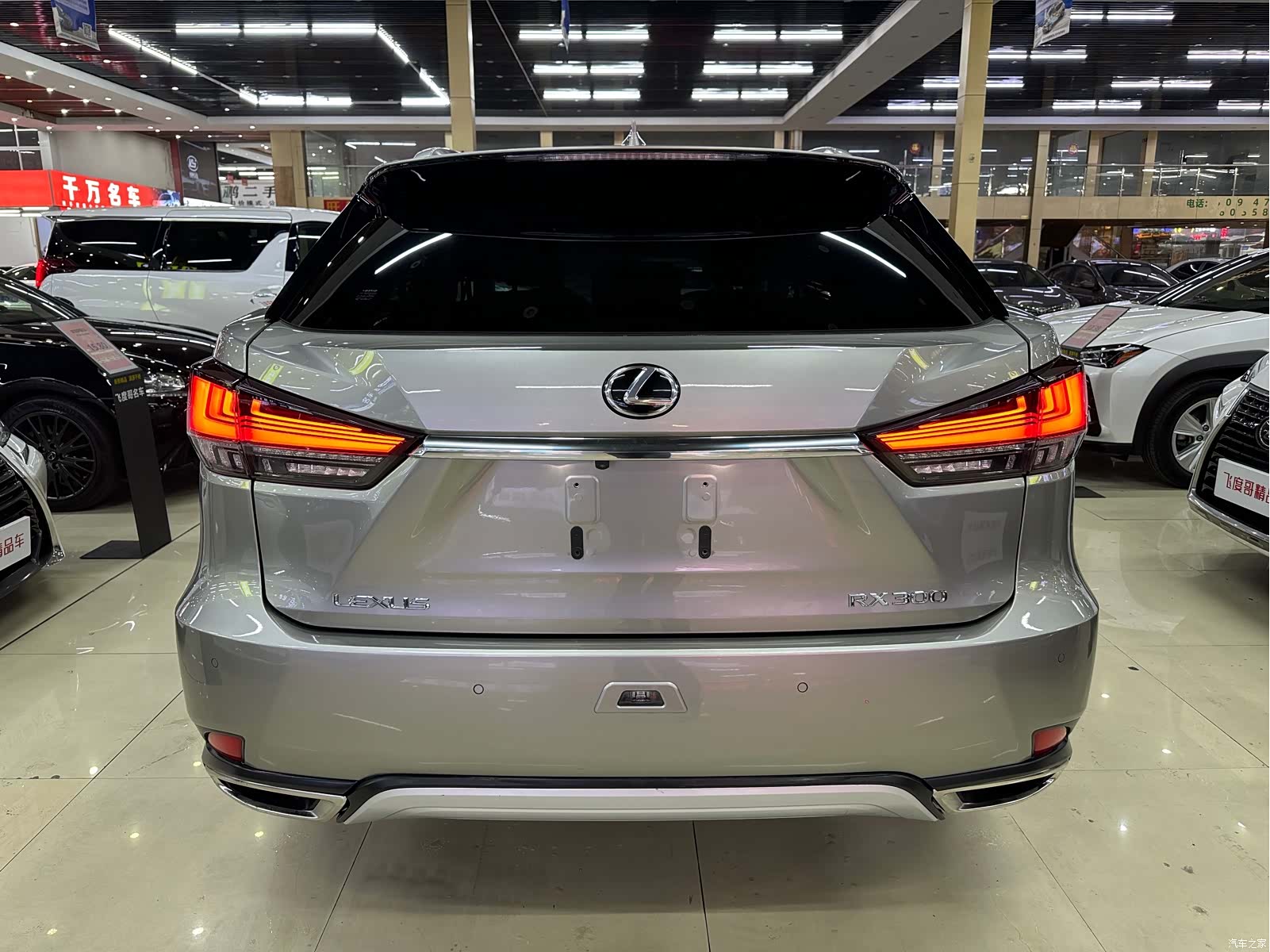 Lexus RX, 2020 8
