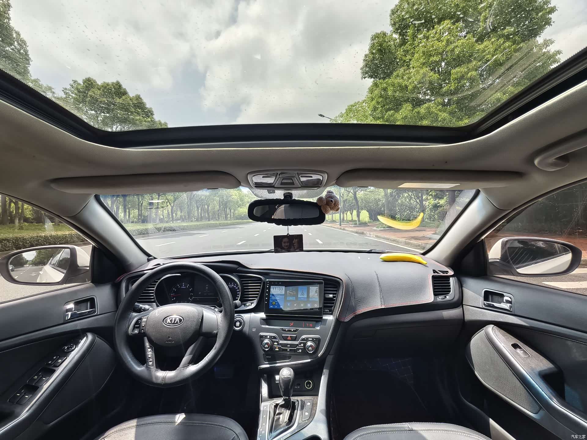 Kia K5, 2014 9