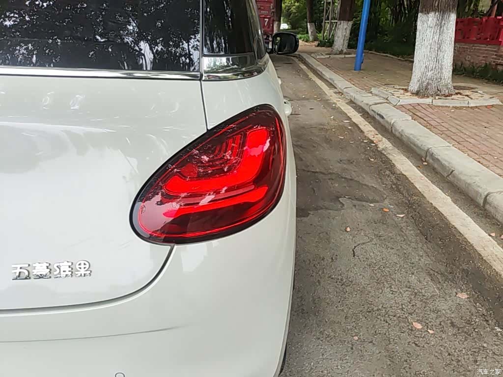 Wuling Bingo, 2023 24
