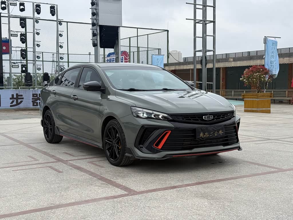Geely Binrui