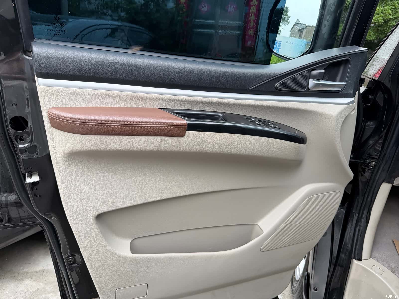 DongFeng M5L, 2018 12