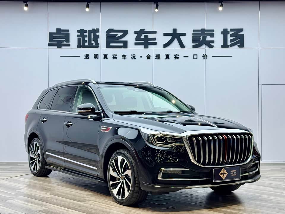 Hongqi HS7 Hongqi HS7