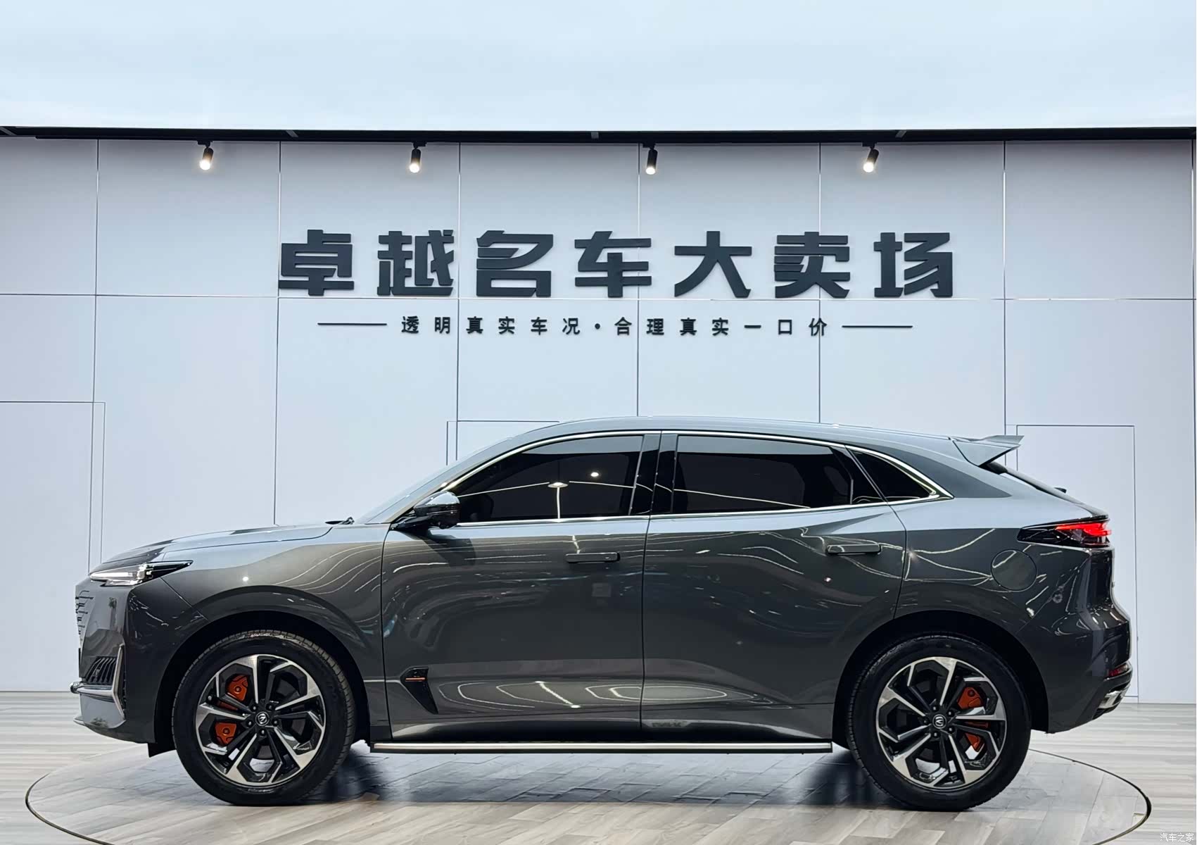 Changan UNI-K, 2022 4