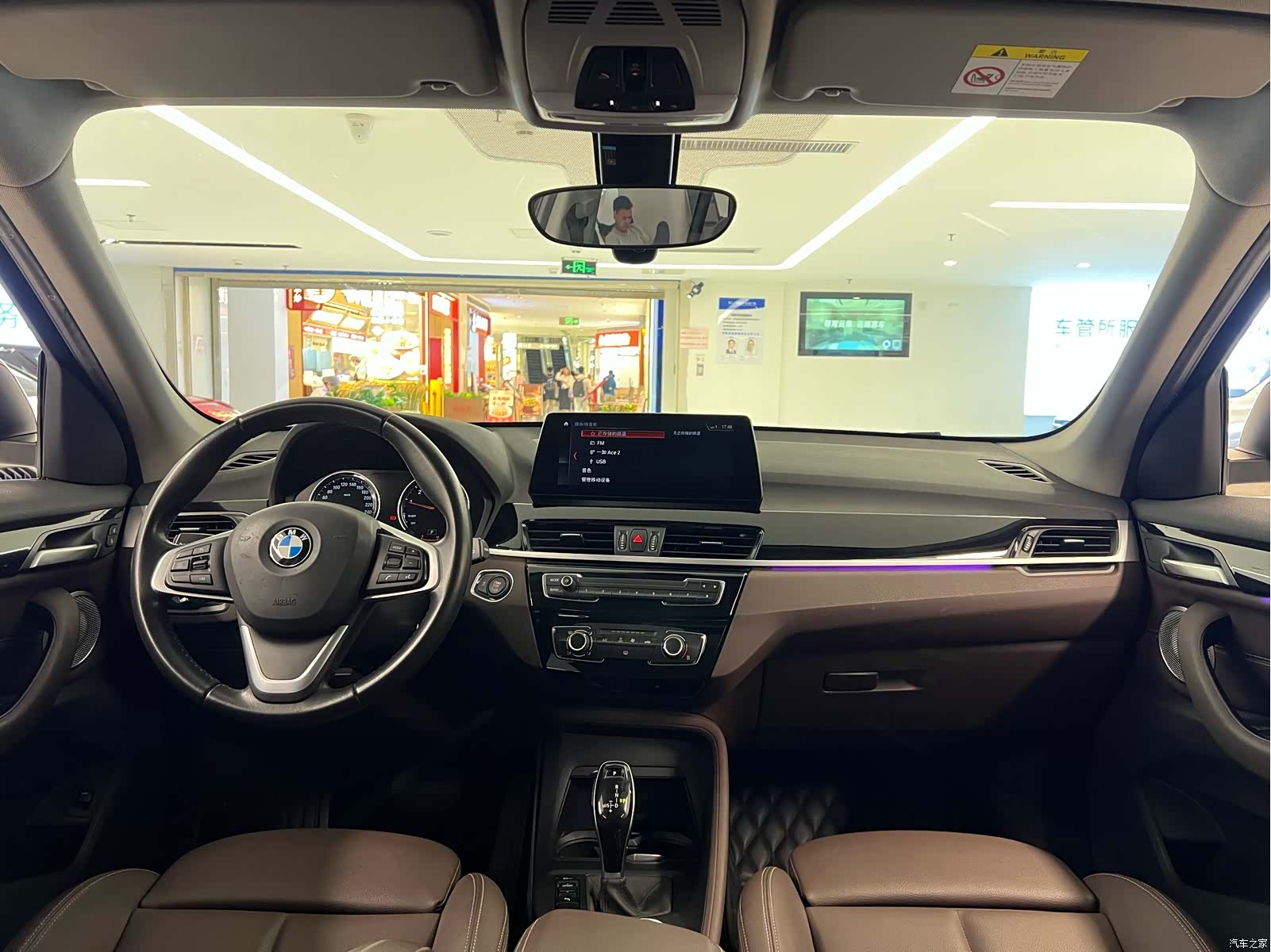 BMW X1, 2020 18