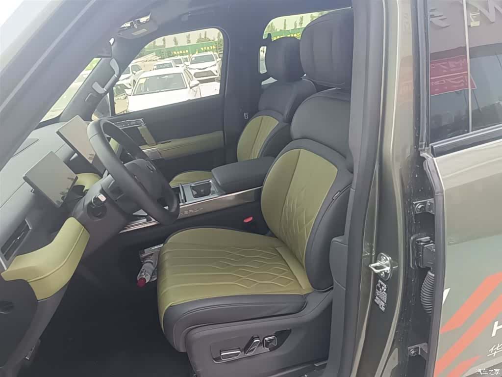 Mengshi M817, 2025 15