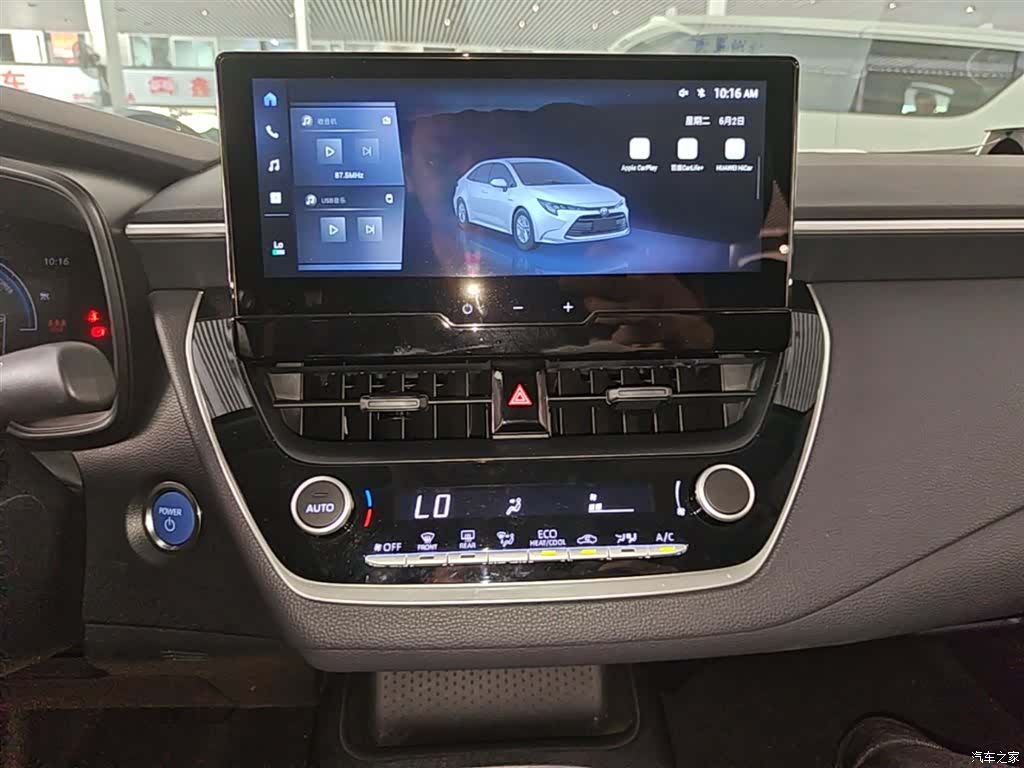 Toyota Levin, 2024 13