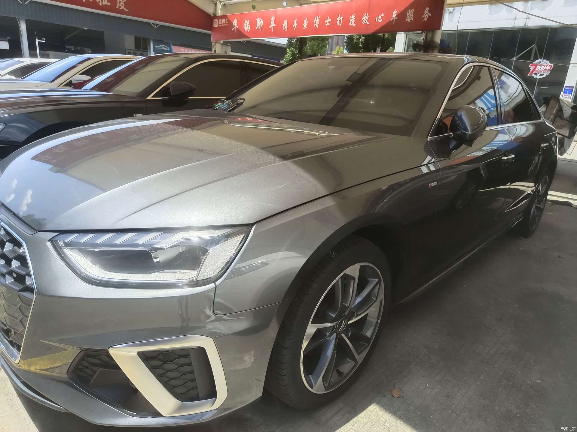 Audi A4L, 2021 3
