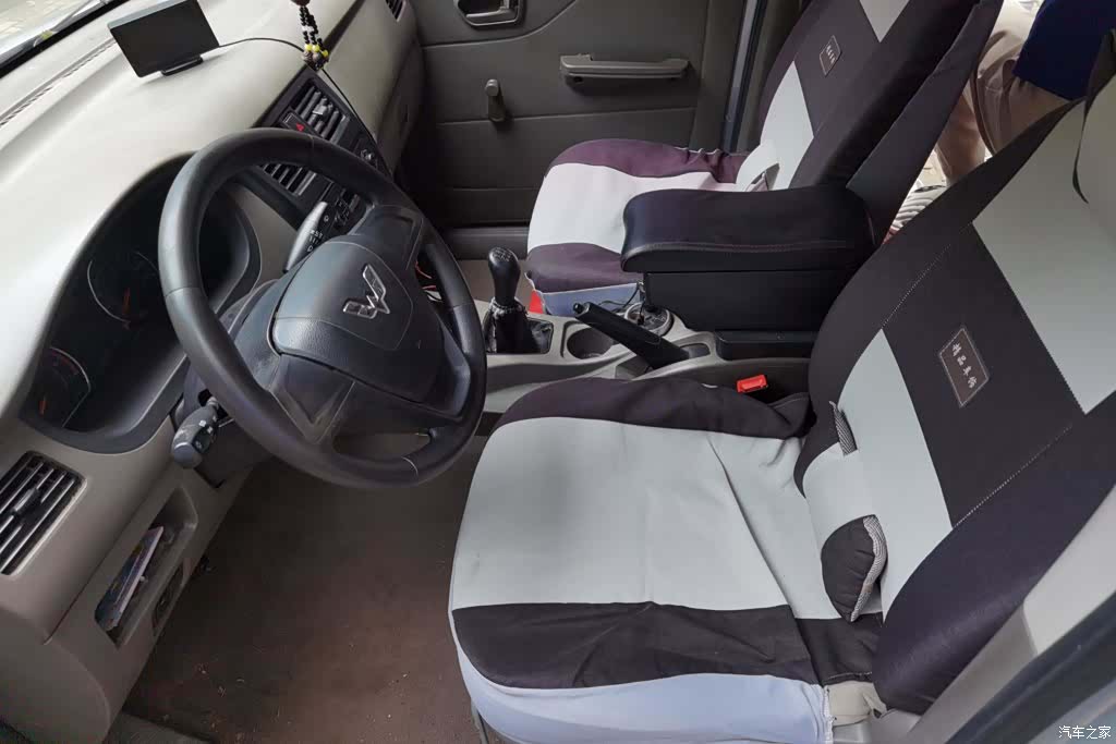 Wuling V, 2017 9