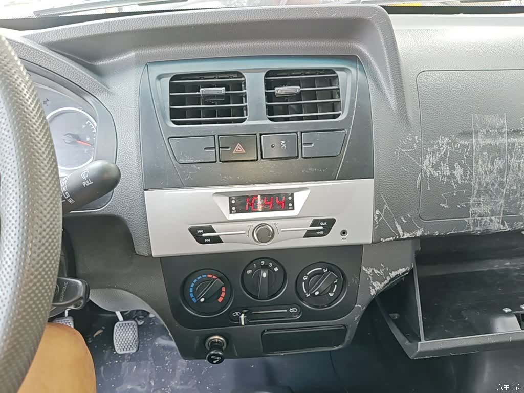 DongFeng K07S, 2020 13