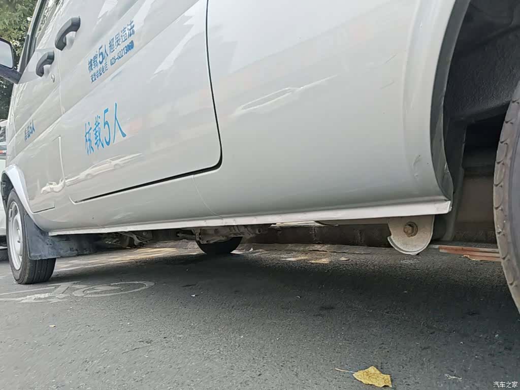 DongFeng K07S, 2020 22