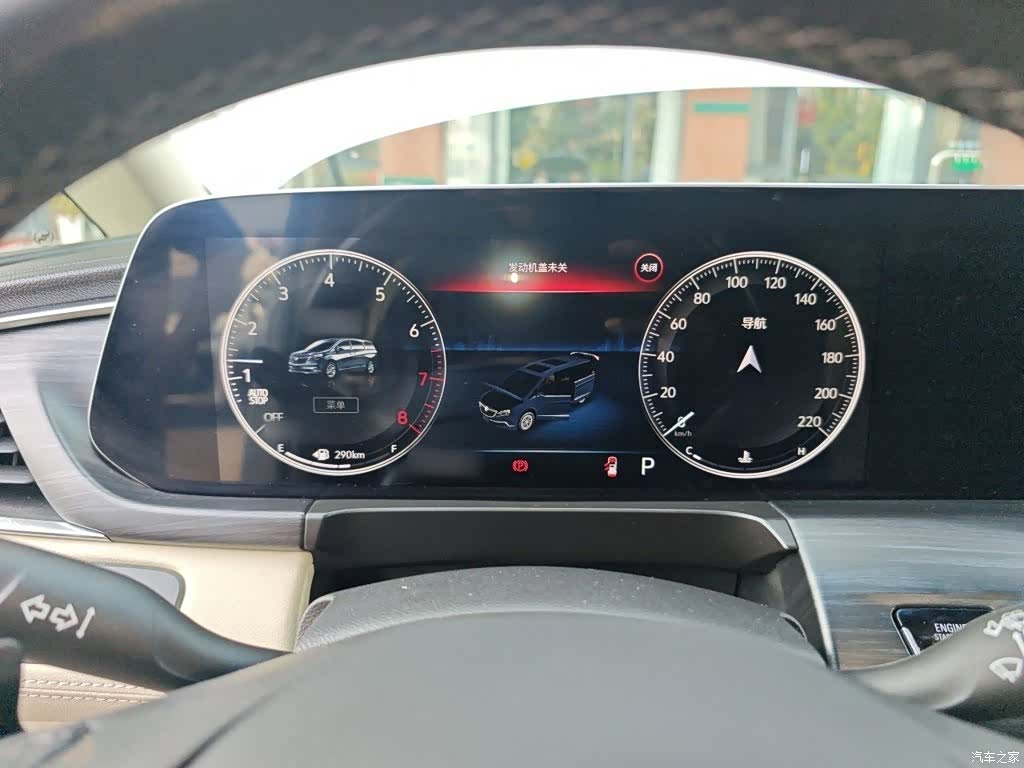 Buick GL8, 2022 4