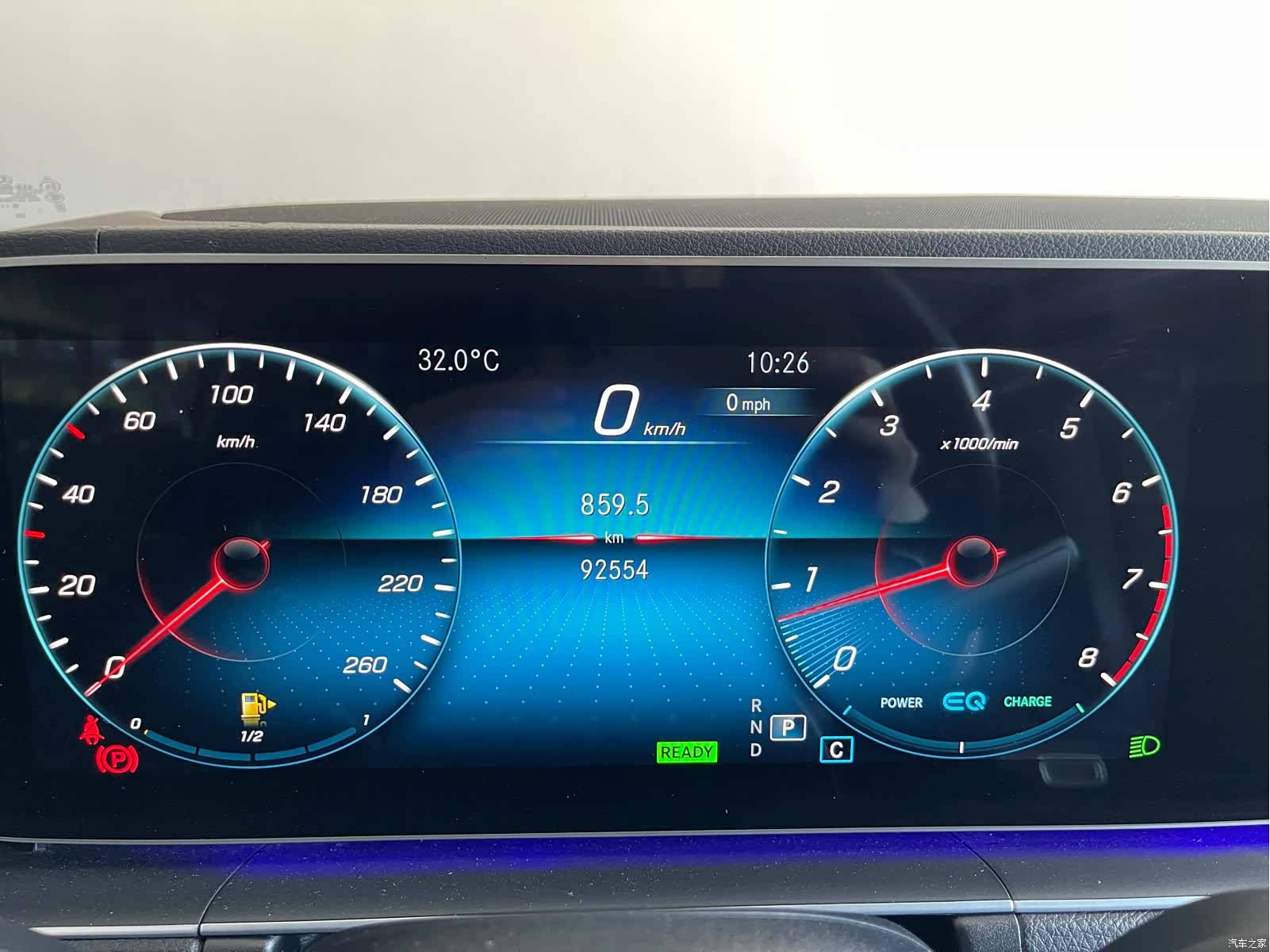 Mercedes-Benz GLS, 2021 15