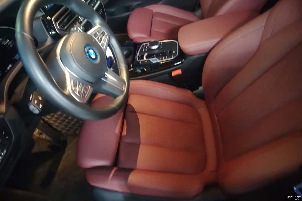 BMW iX3, 2024 9