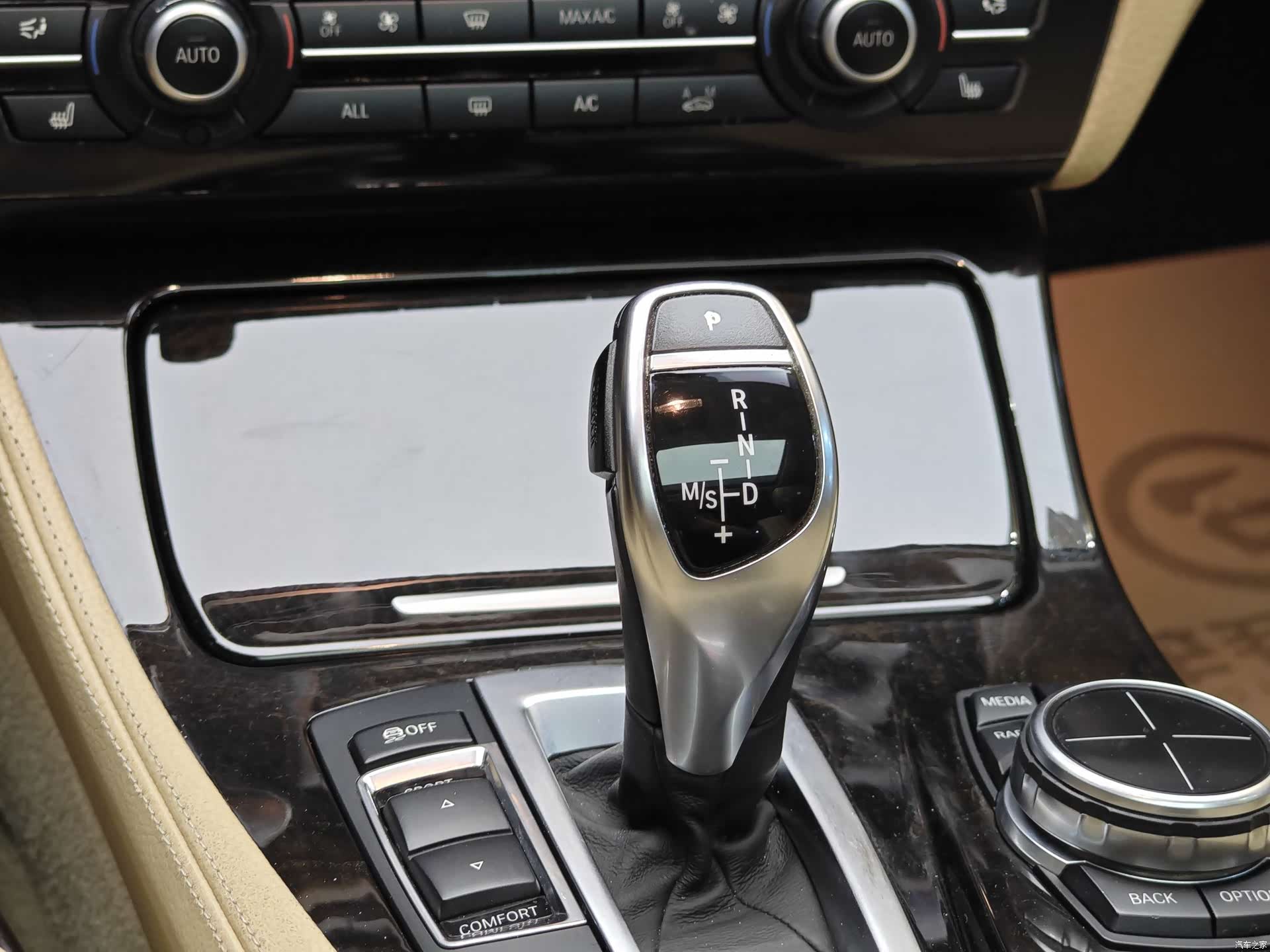 BMW 5 Series, 2013 19