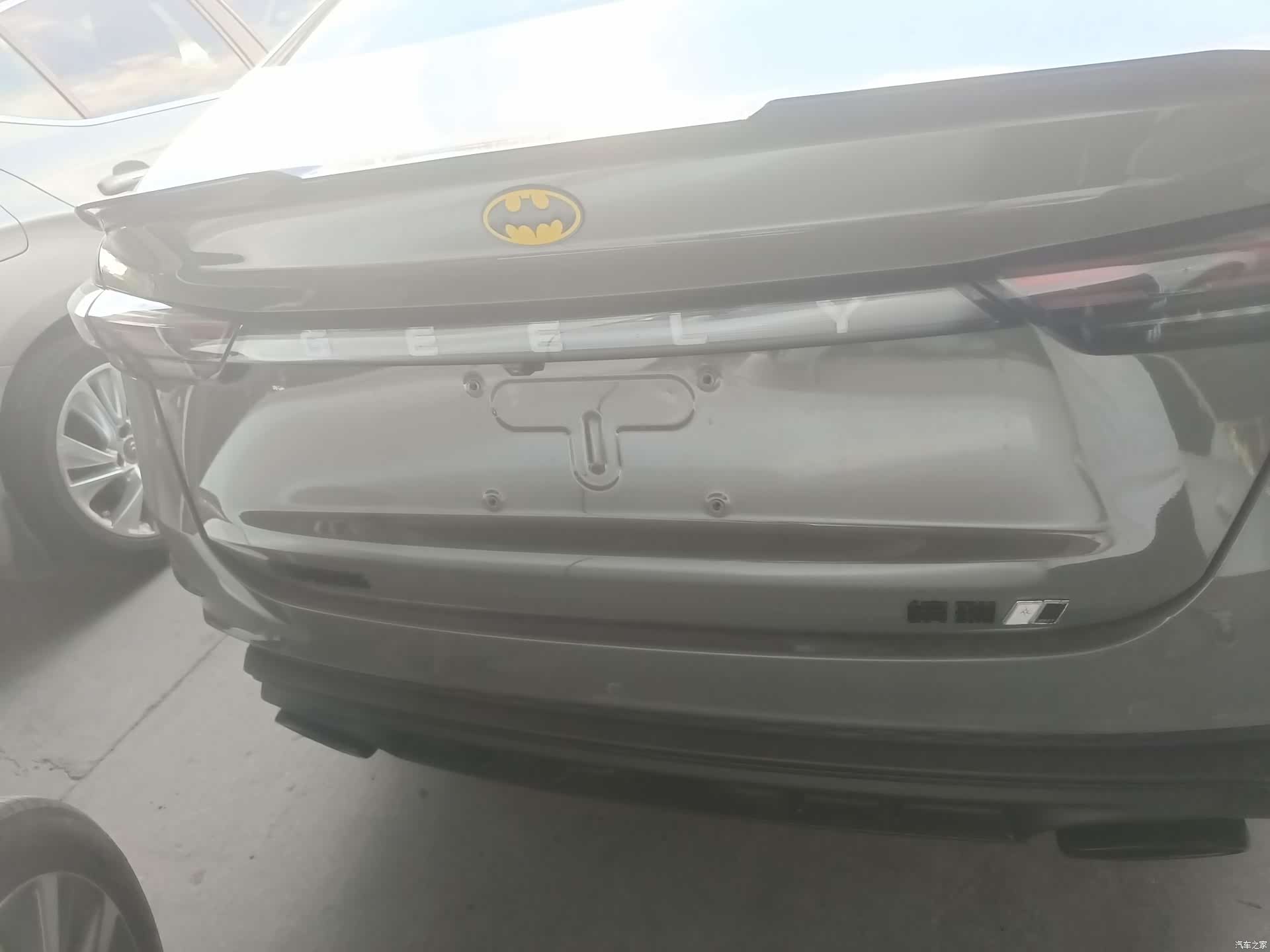 Geely Binray, 2022 13