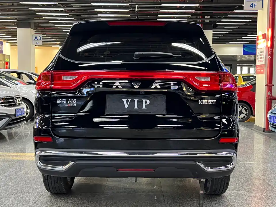 Haval M6 Haval M6