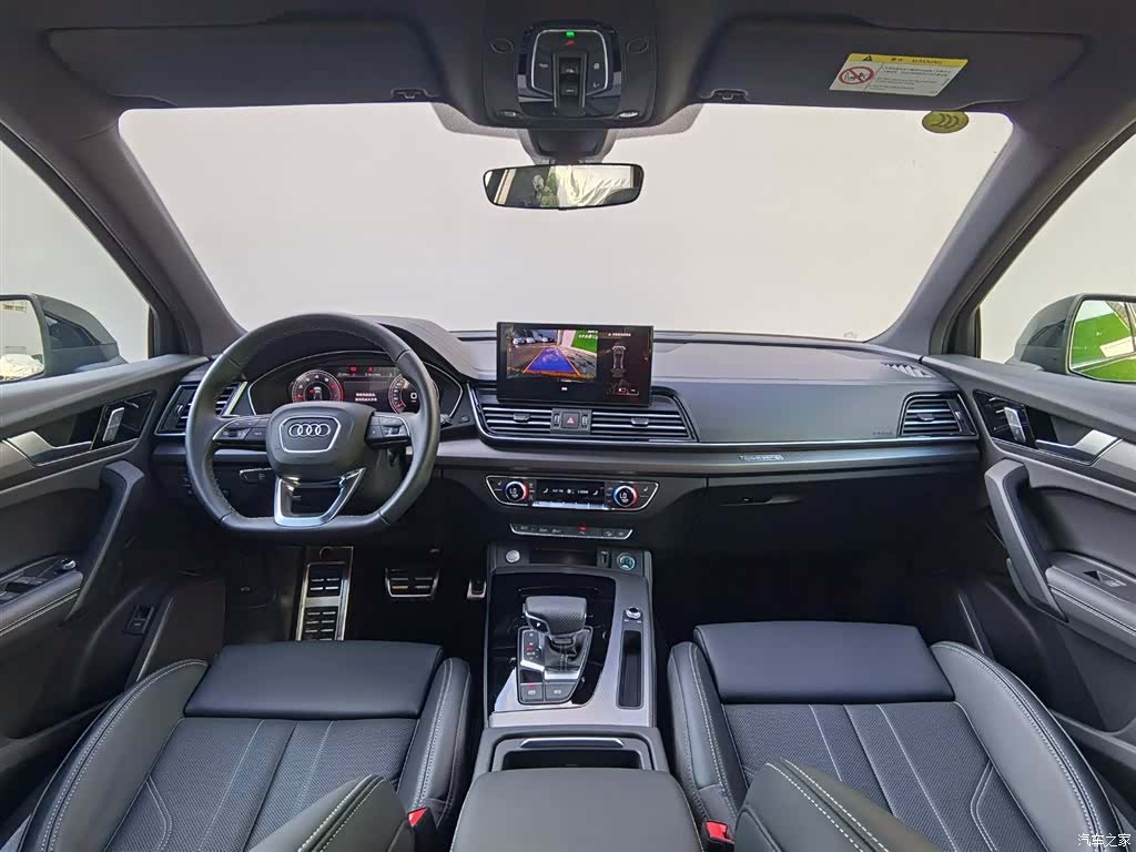 Audi Q5L, 2025 21