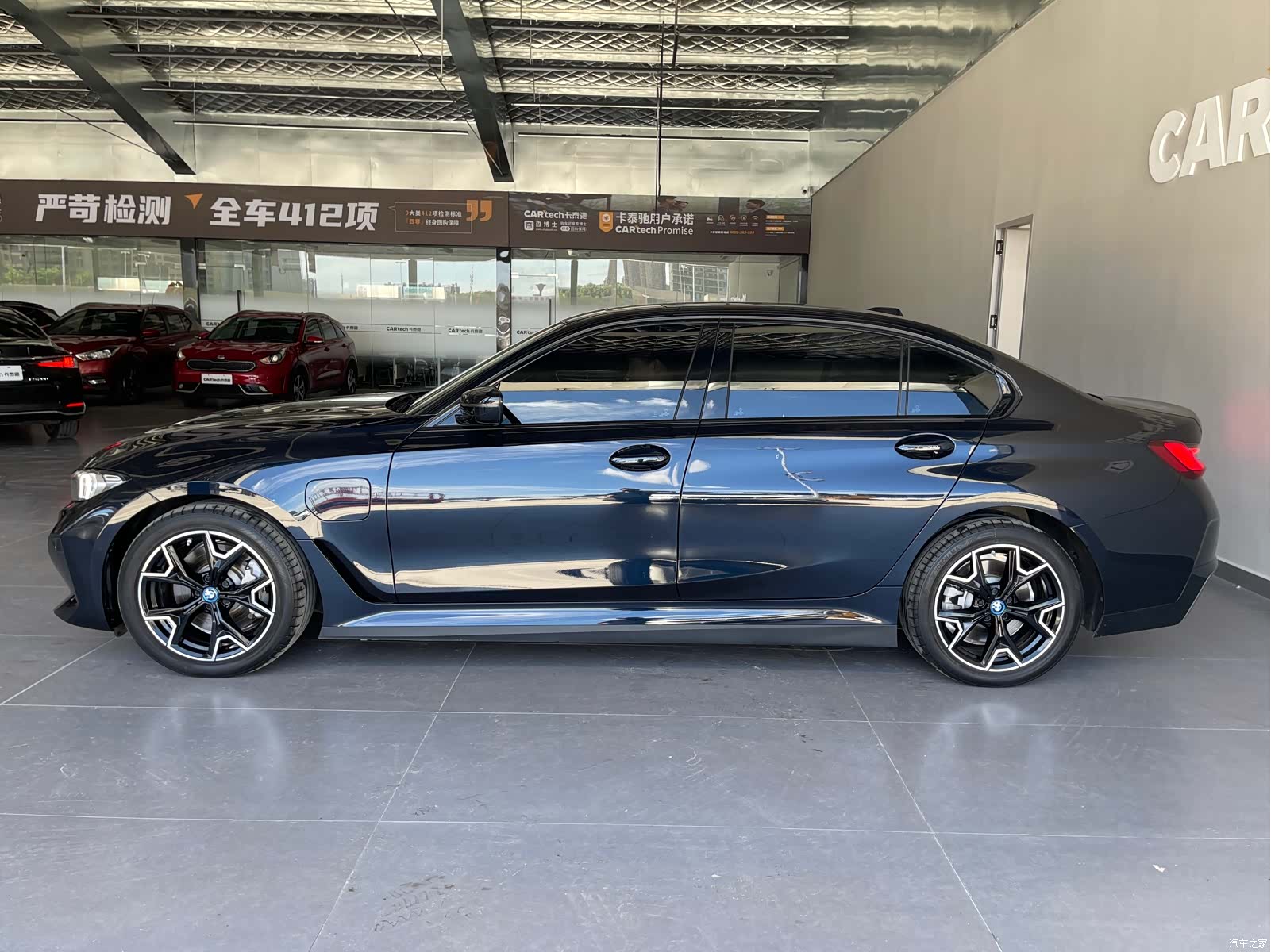 BMW i3, 2024 28