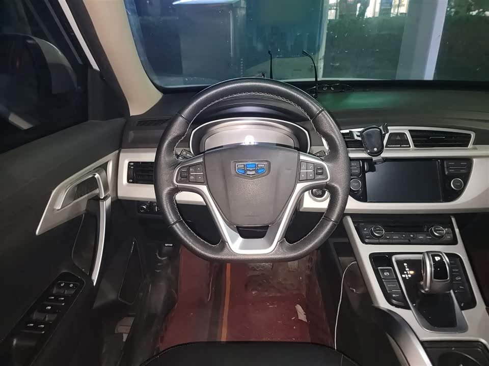 Geely Atlas