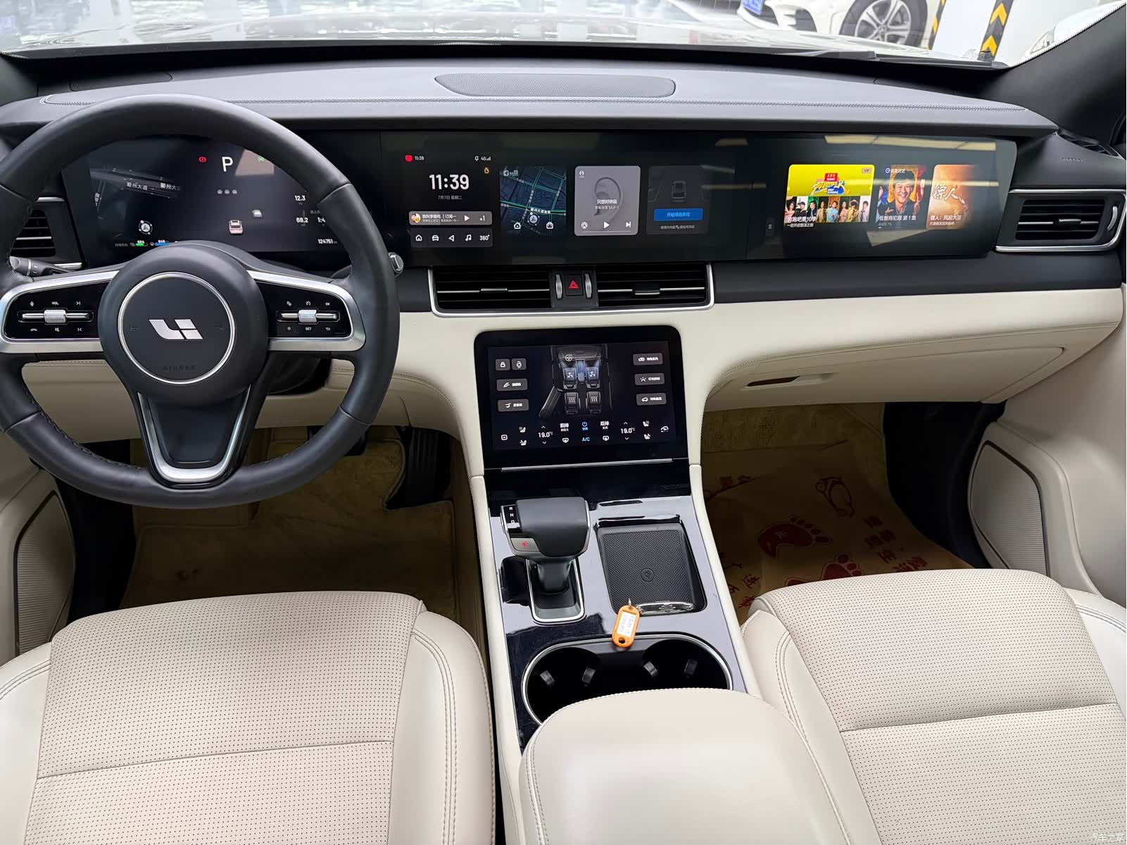 Li Auto ONE, 2022 12