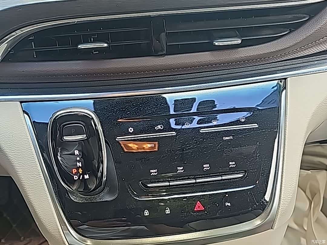 Buick GL8, 2020 14